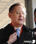[사진]검찰, 김은석 前외교부 에너지대사 소환