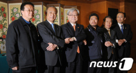 [사진]하나금융-외환은행 노조 협상 극적 타결