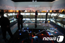 [사진]대한민국 국토 종합 발전상을 한눈에