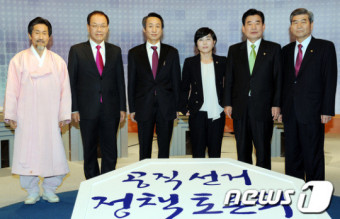 [사진]공직선거 정책토론회 참석한 6개 정당 원내대표들