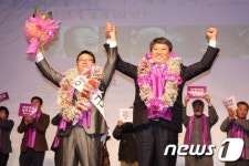 김선동-이수근, 통합진보 순천 국회의원 후보 선출