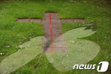 멀티플 아티스트 박상호 교수 27일부터 우제길미술관서 개인전