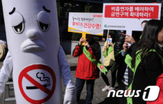 [사진]서초구 강남대로 금연거리 선포