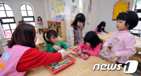 [사진]전국 민간어린이집 휴원 철회