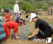 경남농협, 주말농장·주말과수원 5월 초까지 분양