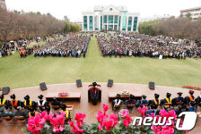 12학번 새내기 됐어요 울산대 2012학년도 입학식
