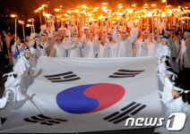 [사진]만세