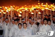 [사진]잊지 말자