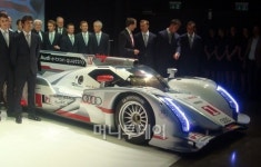 르망24시 출전할 아우디 하이브리드카 최초공개