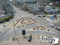 연기, 죽림오거리 회전교차로 조성키로