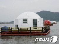서산시, 연안바다목장 조성사업 유치