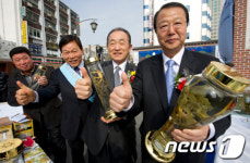 [사진]함양산삼 최고!