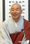 울산 정토사, 10일 지현스님 초청설법회 봉행