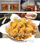 밥집? 닭집? 상호는 OO 치킨