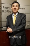 조재민 KB자산운용 대표 누구