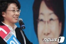 이달희 대구 북구갑 예비후보 장애인재활센터 건립 필요