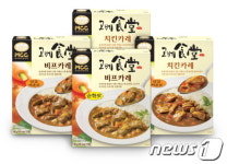 매일유업, 프리미엄 카레 시장 공략 본격