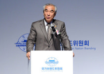 최광식 문체부장관 7일CGI센터 개관식 참석