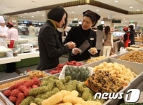 광주신세계 새 봄, 고향의 맛 느껴보세요