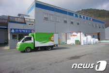 청해물산, 사천시푸드뱅크에 간고등어 기부
