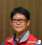 함평군 제4대 노조위원장에 김광열씨 재선