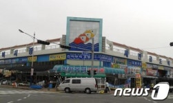 군산 비응항 상인, 수산물 도매시장 불법분양 수사 촉구 진정