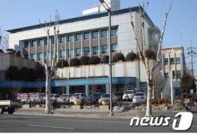대전 대흥동 주민센터, 종합문화복지관 3층으로 이전