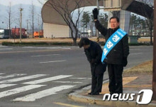 [사진]4.11 경북 포항남ㆍ울릉, 정장식이 돌아왔습니다