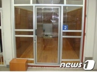 부산동래경찰서, 쇠창살 없는 유치장 시범운영