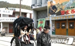 한국형 슈퍼히어로 각시탈 합천서 촬영