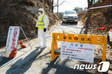 [사진]AI 의심 농가 출입통제