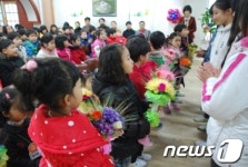광주시교육청 작은학교 살리기 추진