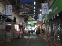 전주의 불편한 진실···마트 문닫긴 했지만