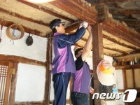 서울도시철도공사, 창립기념일맞아 봉사활동 나서