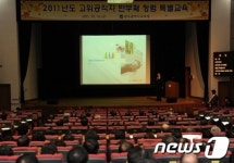 광주 초교 기간제 채용 비리 여전…내부 고발자 보호 시급