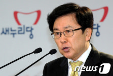 [사진]심재엽 공천재심청구 합니다