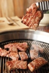뿌리깊은 맛, 쿨한 서비스 투 플러스!