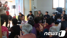 경남 의령군, 즐거운 노래 교실 웃음치료 강좌 운영