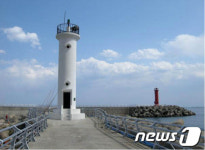 포항지방해양항만청 무인등대 명예감시원 위촉