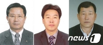 울산상의, 제24회 울산상공대상 수상자 3명 선정