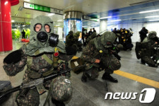 [사진]가스!가스!가스!