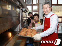 [사진] 이정도 빵만들기 실력이면