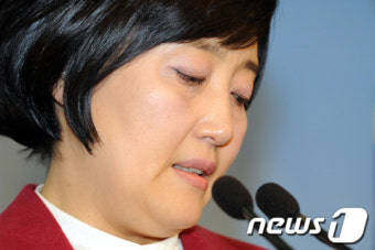 [사진]민주통합당 박영선, 최고위원 사퇴
