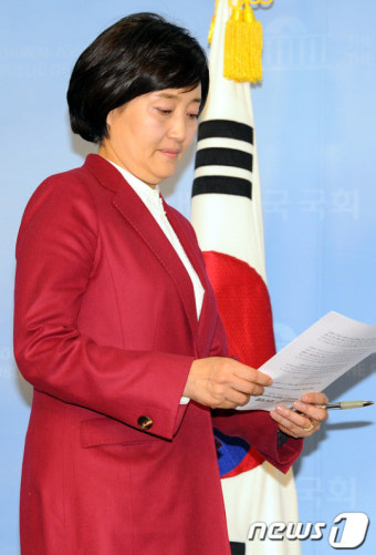 [사진]박영선, 민주통합당 최고위원 사퇴