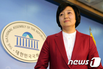 [사진]박영선, 민주통합당 최고위원직 '사퇴'