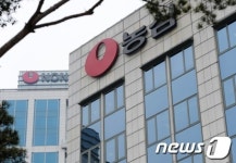 [사진]라면값 담합 과징금 철퇴 맞은 농심