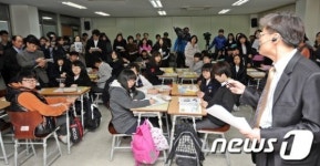 [사진]혁신학교 북서울중 교사 수업연구회