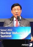 [사진]개회사 하는 김종신 원자력인더스트리서밋 위원장