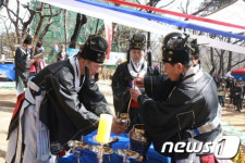 [사진]강북구, 삼각산 도당제(都堂祭)