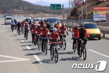 [사진]대구시,낙동강 변 자전거길 체험 행사 실시